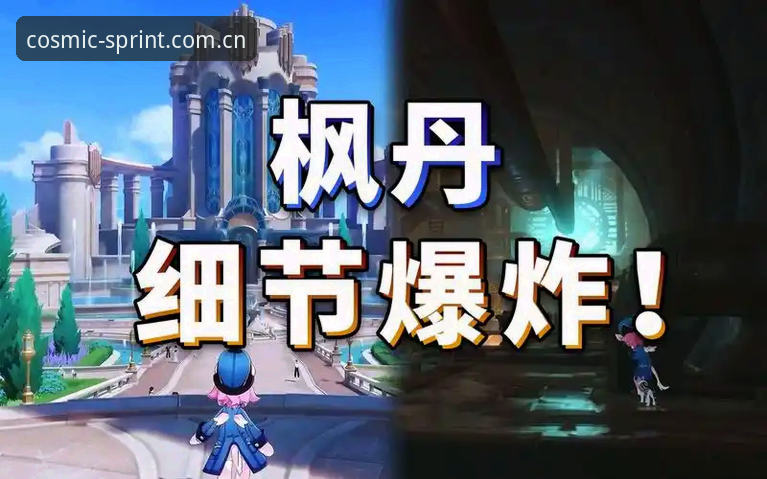 星空体育优势功能全面解析：从超高清直播到VIP专属竞技的深度洞察